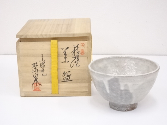 萩焼　渡辺栄泉造　茶碗